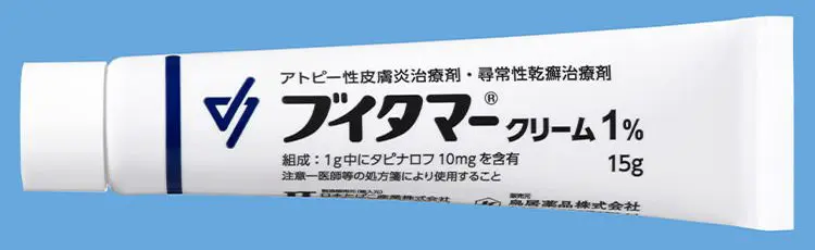 アトピー性皮膚炎はこわくない アトピー性皮膚炎はこわくない (三一新書 1169) | 三好 基晴 |本